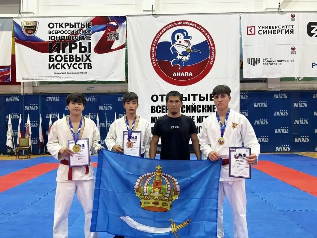 Астраханские спортсмены забрали медали сразу на двух всероссийских турнирах в Анапе — фото 1