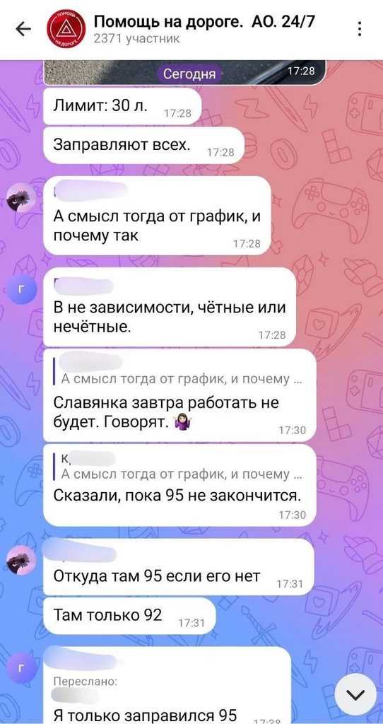 Губернатор Астраханской области заявил об увеличении поставок бензина — фото 4