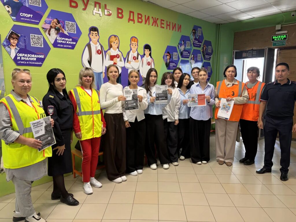 В Астраханской области усилили контроль за безопасностью на железной дороге