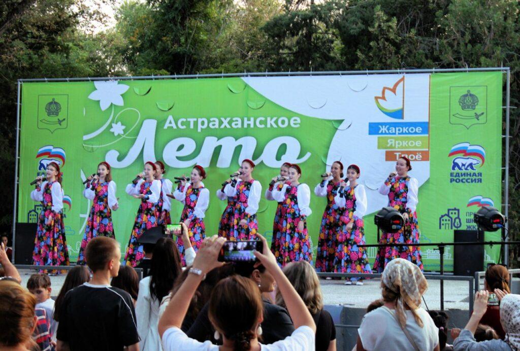468 лет Астрахани: Трусовский район с размахом отпраздновал День города