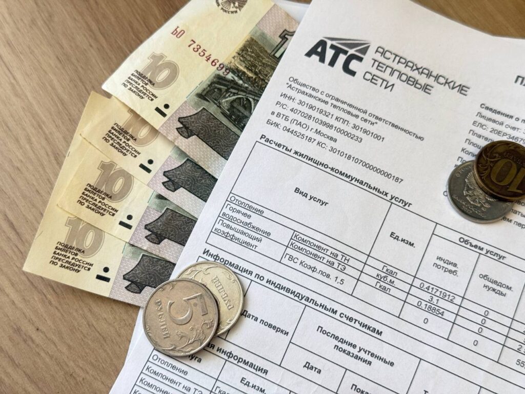 Коммуналка взлетит на 60%: за чей счёт обновляют трубы в Астраханской области?