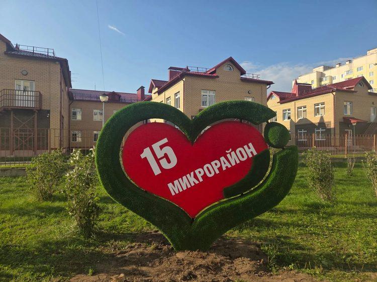 «Преображение» дворов Нефтеюганска: как инициативы жителей и поддержка администрации меняют 15-й микрорайон
