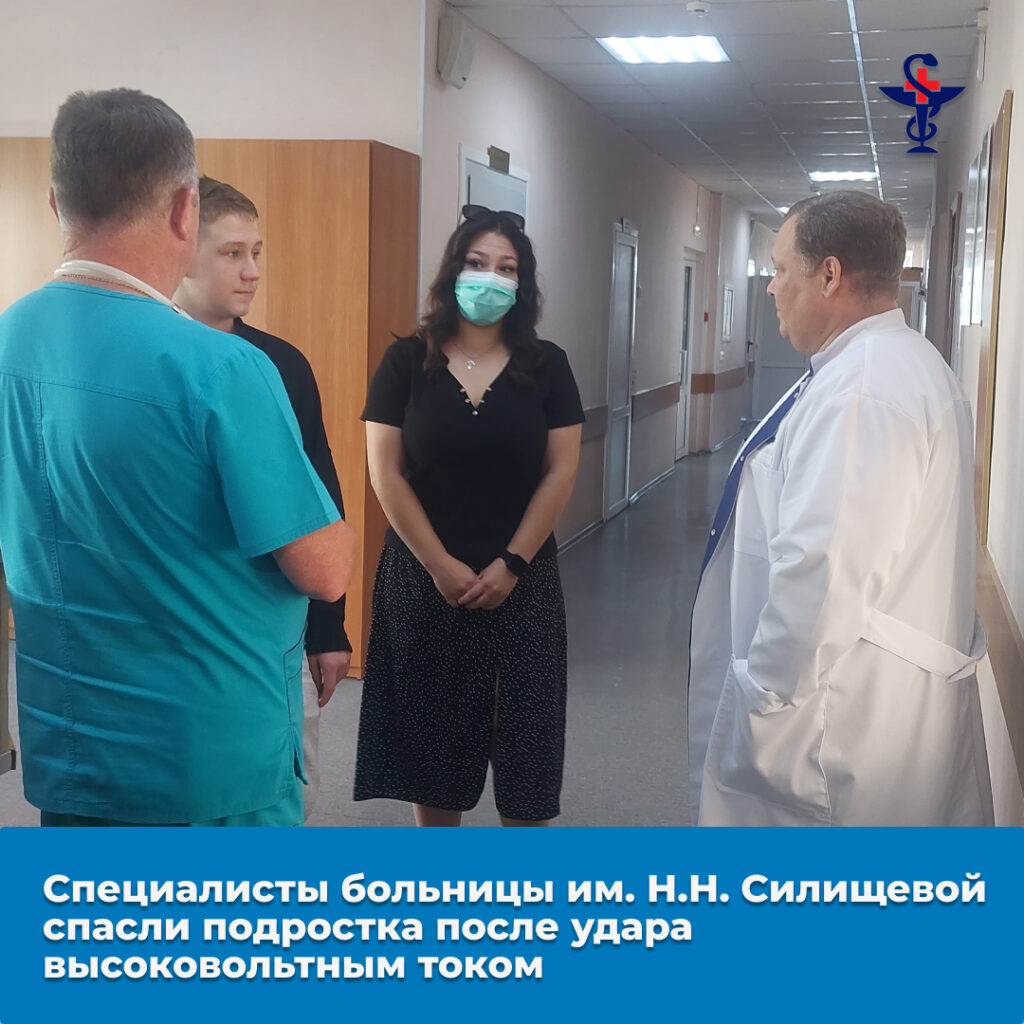 Ожоги 75% тела и тяжелый шок: чем закончилась попытка подростка перелезть через вагон в Астрахани