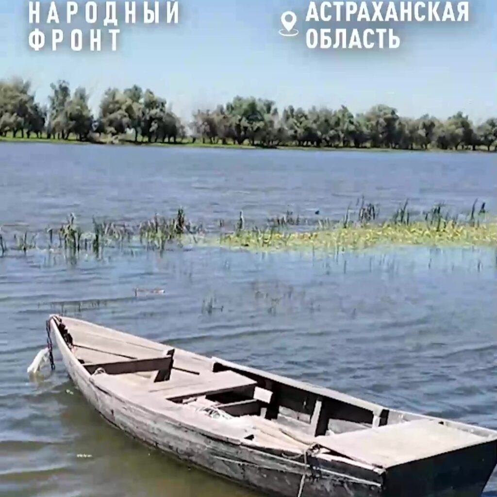 Юный астраханец бросился в воду и спас двух тонущих мальчиков