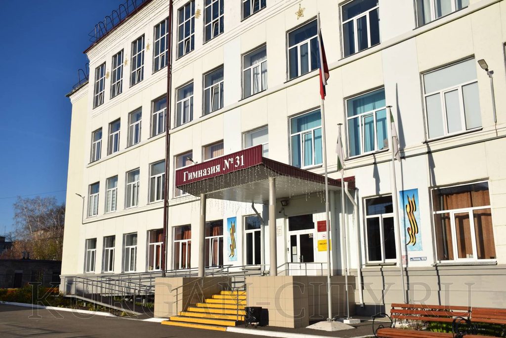 В Кургане обновляют коммунальные сети, школы и общественные пространства — фото 7