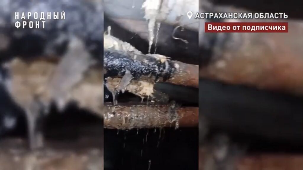 135 семей в Астрахани боятся остаться без тепла зимой — фото 1