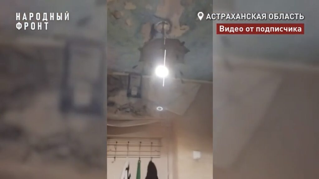 135 семей в Астрахани боятся остаться без тепла зимой — фото 3