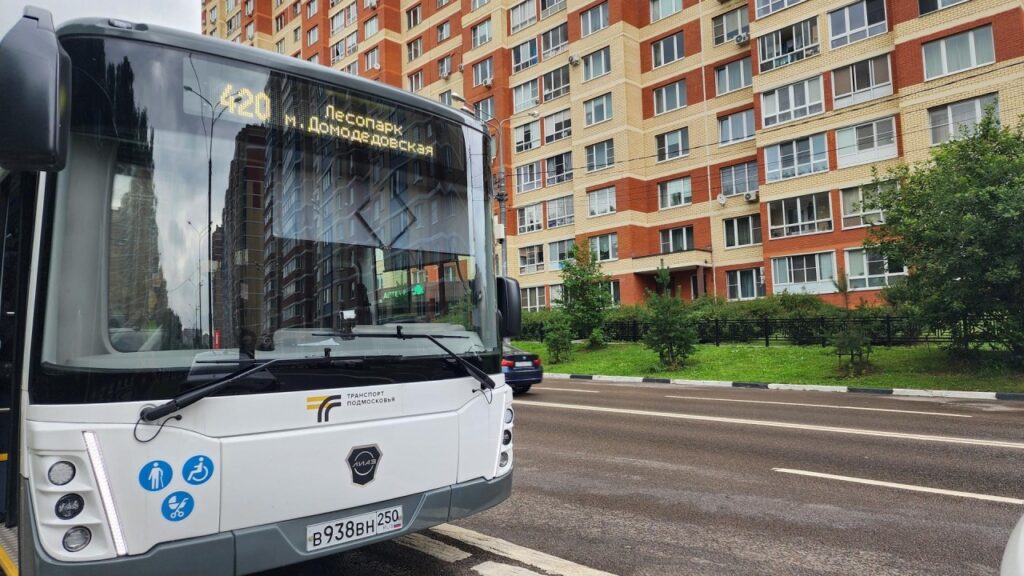 Пассажиры автобусов «Мострансавто» смогут получить компенсацию за травмы в ДТП