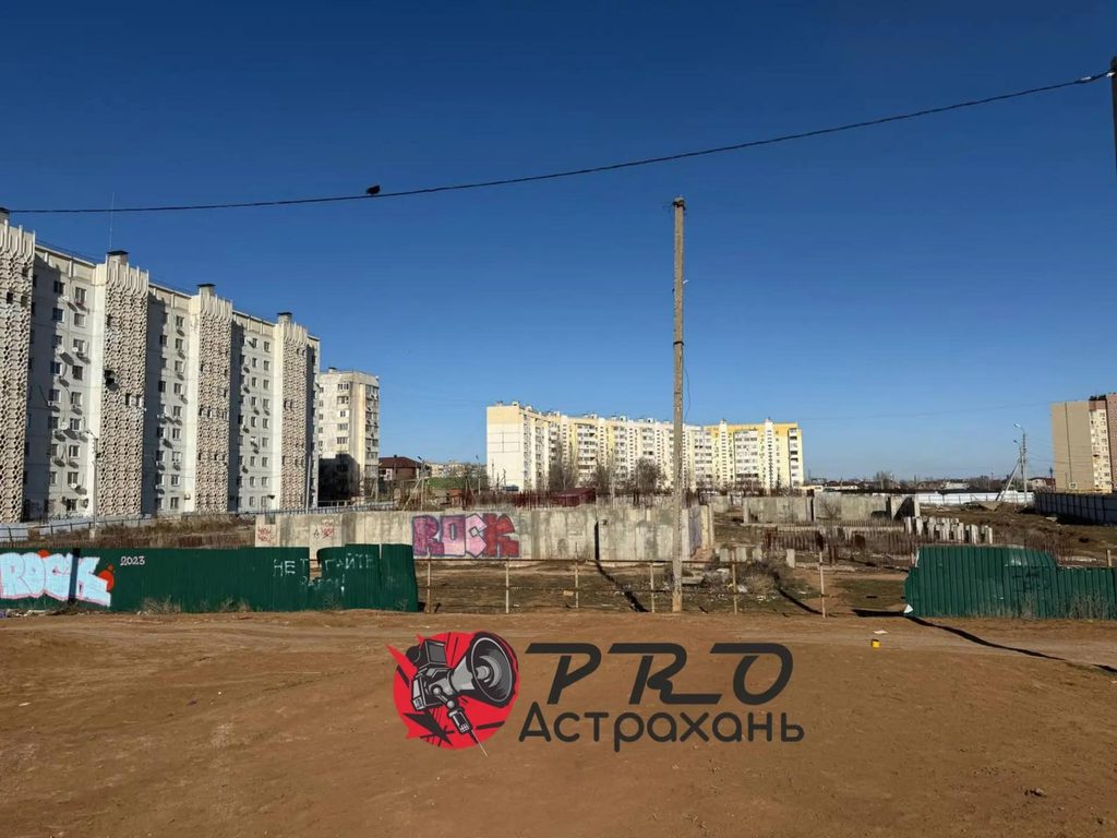 Мэрия Астрахани через суд добивается сноса долгостроя в Военном городке — фото 3