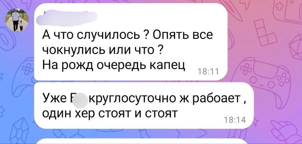 Астрахань в ожидании: систему заправки по госномеру могут отменить — фото 1