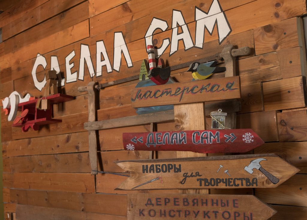 30 семей поборолись за столярный кубок: как астраханцы променяли гаджеты на рубанки и фанеру