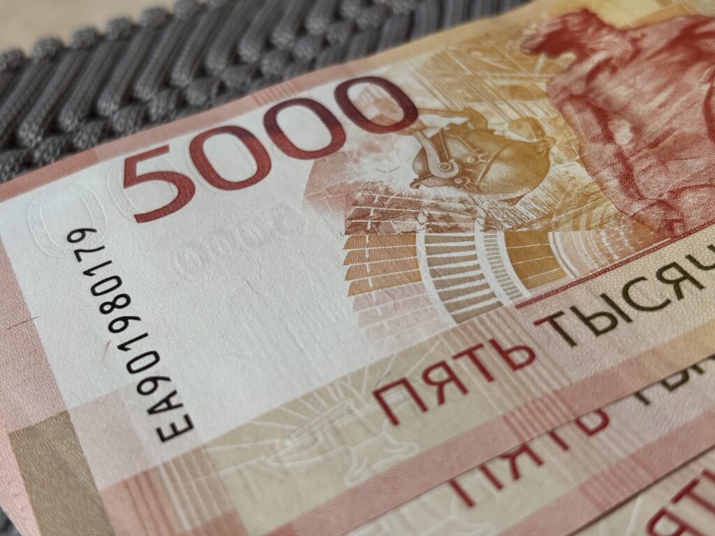 Налог на вклады в 2026 году: как рассчитать платеж и законно сэкономить